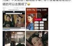 越南黑粉跨国爆料事件视频,越南黑粉爆料事件视频引发热议