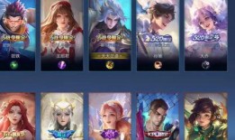 王者爆料新皮肤时间最新,新皮肤来袭，揭秘神秘上线时间！