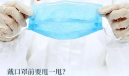 透明口罩爆料视频大全,独家爆料视频大全深度解析