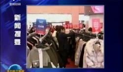 齐齐哈尔新闻爆料,惊现神秘事件，真相令人震惊！