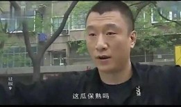 网红吃瓜大哥是谁啊,揭秘网红“吃瓜大哥”的真实身份